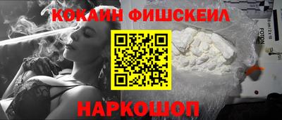 МДМА Тверь