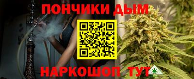 прущий лед Татарск