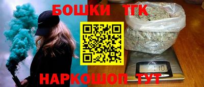герыч Тула