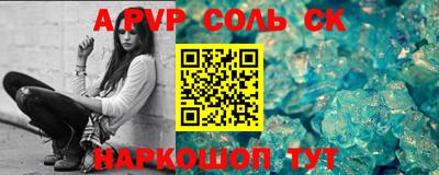 гашиш Туймазы