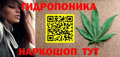 гашиш Туймазы