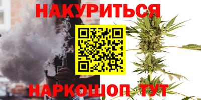 прущий лед Татарск