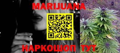 прущий лед Татарск