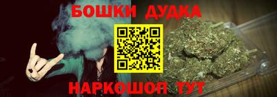 МДМА Тверь