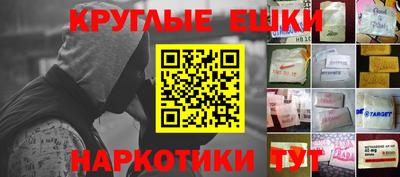 герыч Тула