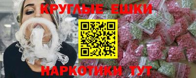 гашиш Туймазы