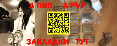 МДМА Тверь