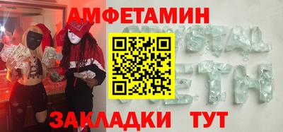 гашиш Туймазы
