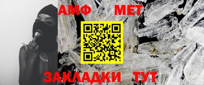 MDMA Premium VHQ Тара