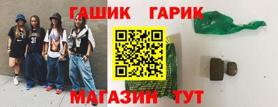 герыч Тула