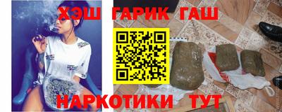 гашиш Туймазы