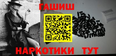 герыч Тула